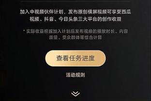 埃及主帅鲁伊下课，萨拉赫晒合影送祝福：祝你未来一切顺利